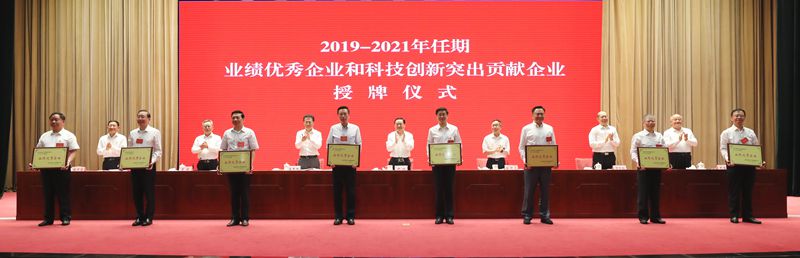 郝鵬、國(guó)資、央企、國(guó)資委、書記、主任、國(guó)企、企業(yè)改革