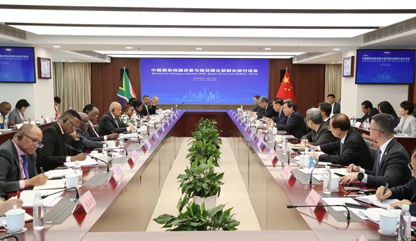 張玉卓、國(guó)資、央企、國(guó)資委、書記、主任、國(guó)企、企業(yè)改革