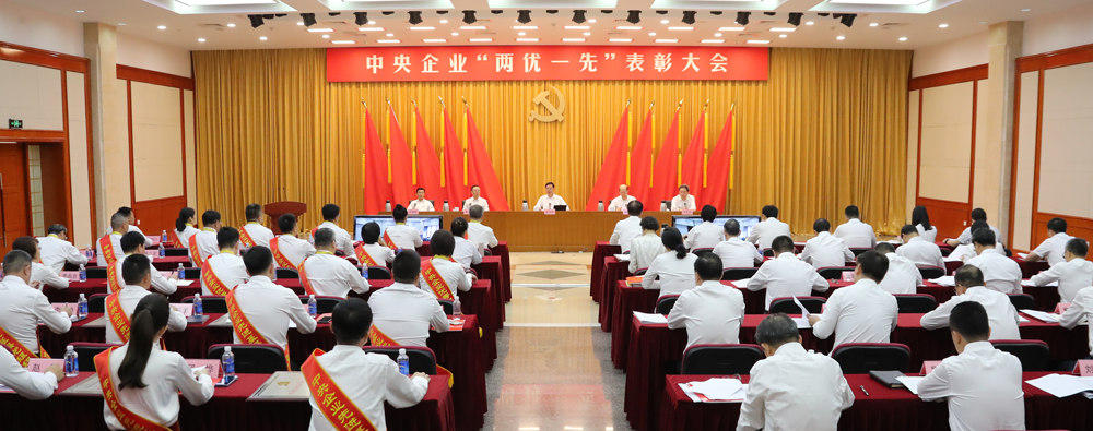 張玉卓、國資、央企、國資委、書記、主任、國企、企業改革