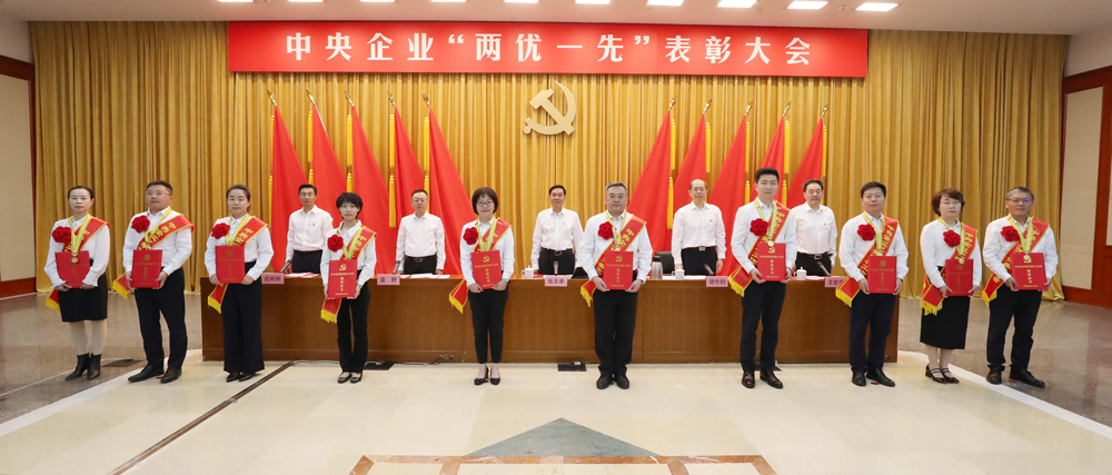 張玉卓、國資、央企、國資委、書記、主任、國企、企業改革