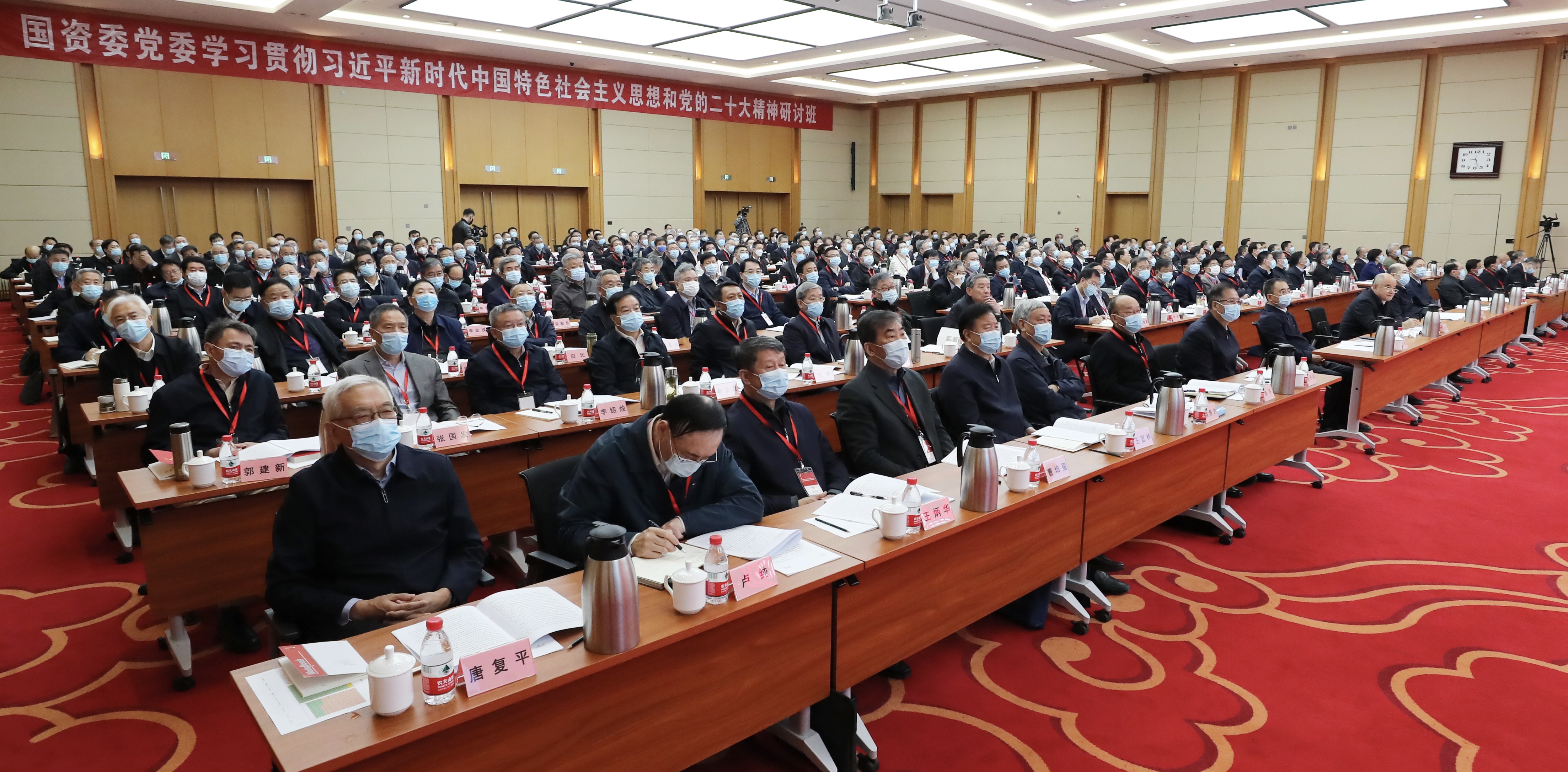 張玉卓、國資、央企、國資委、書記、主任、國企、企業改革