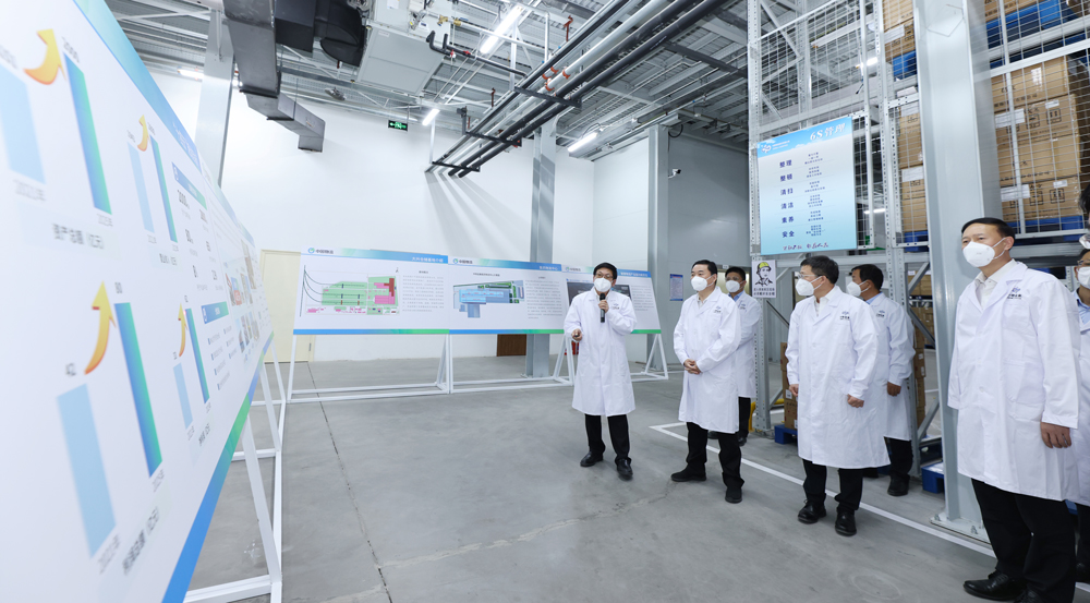 郝鵬、國資、央企、國資委、書記、主任、國企、企業(yè)改革