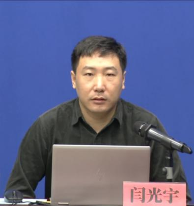 郝鵬、國資、央企、國資委、書記、主任、國企、企業(yè)改革