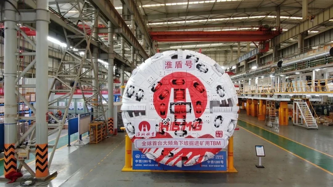 張玉卓、國資、央企、國資委、書記、主任、國企、企業改革