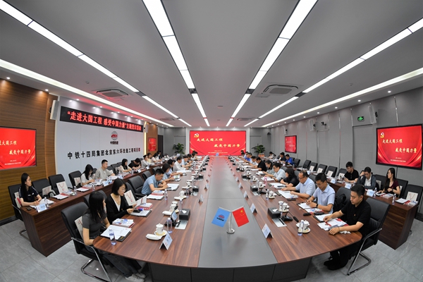 張玉卓、國資、央企、國資委、書記、主任、國企、企業(yè)改革