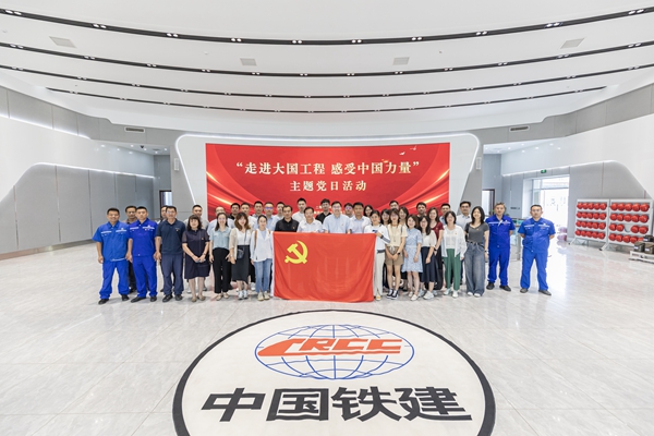 張玉卓、國資、央企、國資委、書記、主任、國企、企業(yè)改革