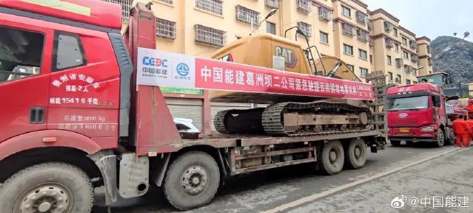 張玉卓、國資、央企、國資委、書記、主任、國企、企業(yè)改革