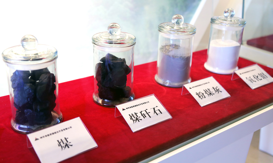 煤炭完成了從黑到白（氧化鋁）的嬗變，由燃料變成了原料，把粉煤灰這個能源消費的廢品變成了寶貝，煤炭資源徹底實現“吃干榨盡”、清潔利用。