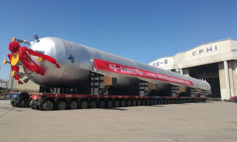 2018年4月11日，由中國一重承制的世界最大石化技術(shù)裝備---鎮(zhèn)海沸騰床渣油鍛焊加氫反應(yīng)器在大連核電石化公司完工發(fā)運(yùn)。