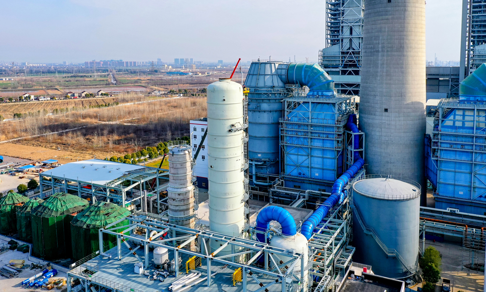 2023年2月20日拍攝的國家能源集團江蘇泰州電廠CCUS項目施工現場。李偲 攝
