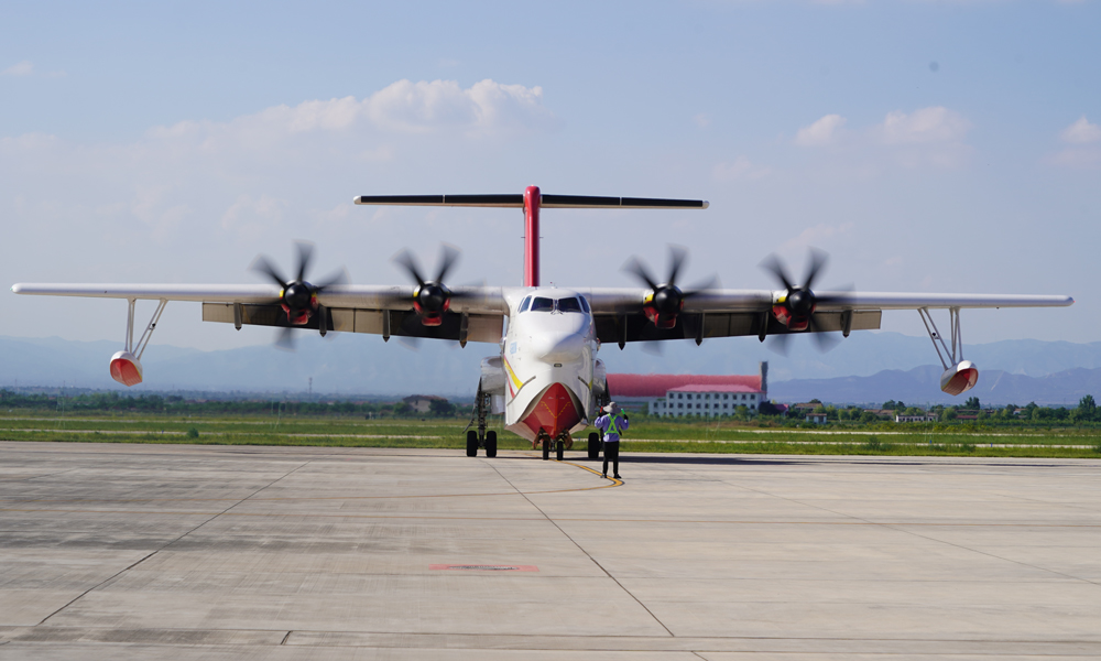 AG600是中國為滿足森林滅火和水上救援的迫切需要，自主研制的大型特種用途民用飛機，是國家應急救援體系建設急需的重大航空裝備。空速校準試飛是AG600飛機進入型號檢查核準書（TIA）后的第一個試飛科目，對于保證飛機性能和安全至關重要，是確保新機型獲得適航證并投入使用的必要步驟。