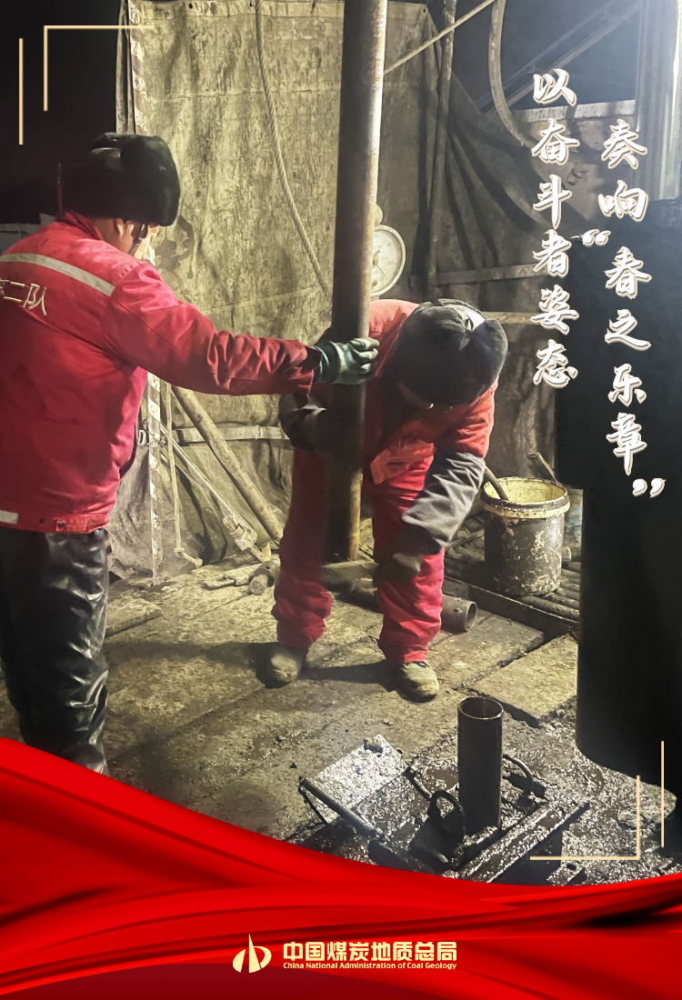 02 江蘇局.jpg 02 江蘇局.jpg