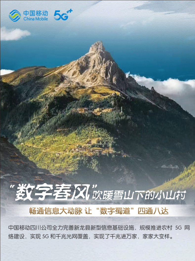 微信圖片_20231018111504.png 微信圖片_20231018111504.png