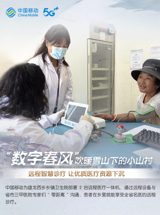 微信圖片_202310181115043.png 微信圖片_202310181115043.png