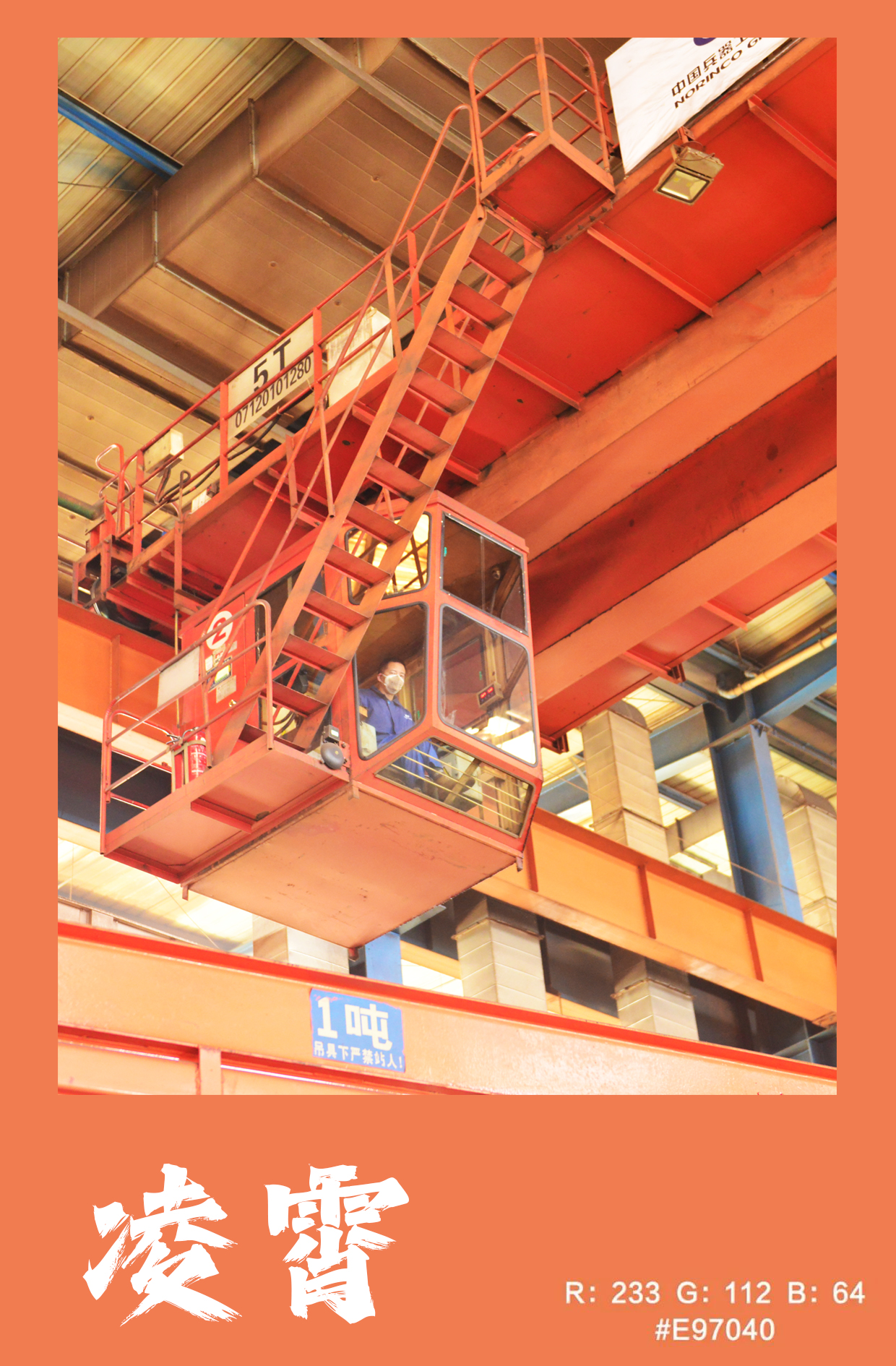 6.圖片六.jpg 6.圖片六.jpg