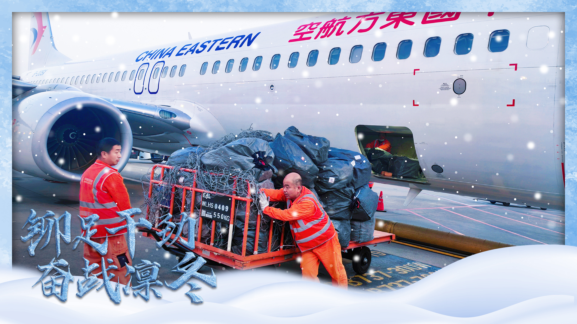 海報-2.jpg 海報-2.jpg