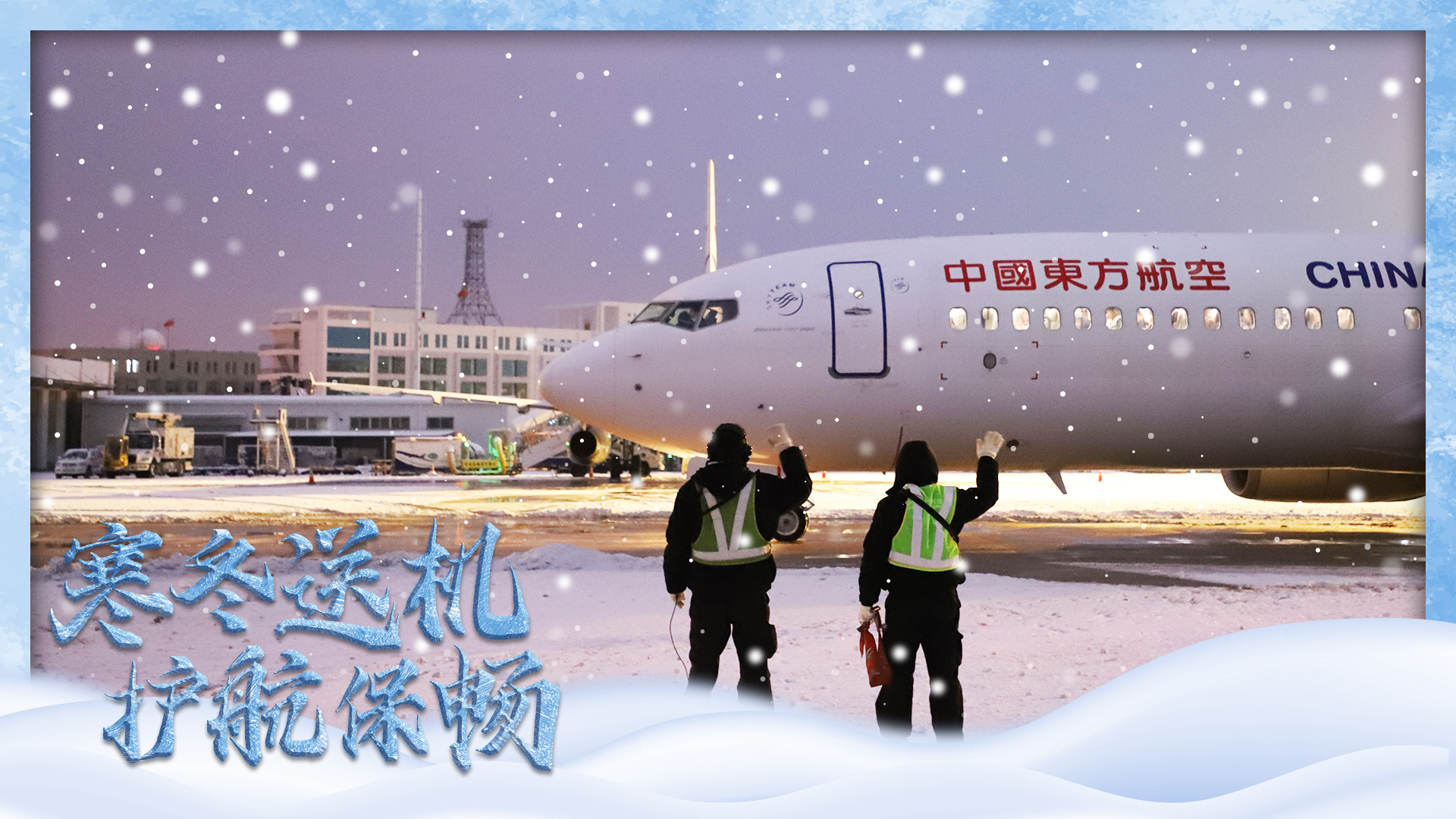 海報-9.jpg 海報-9.jpg