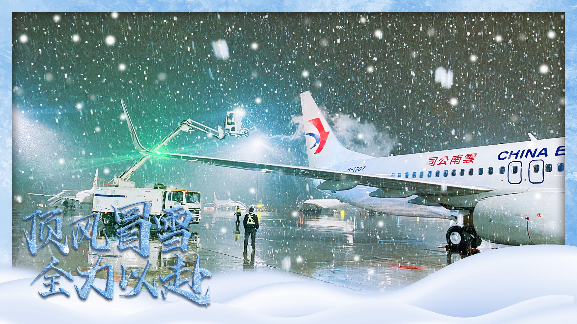 海報-4.jpg 海報-4.jpg