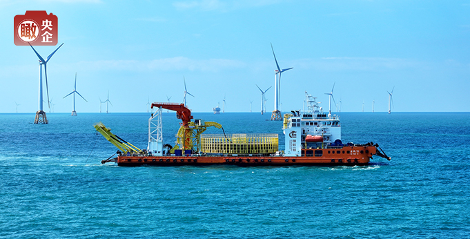 【瞰央企】南方電網(wǎng)：長龍入海