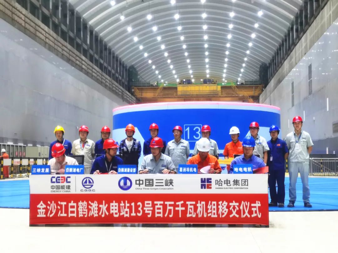 微信圖片_20221013121318.jpg 微信圖片_20221013121318.jpg