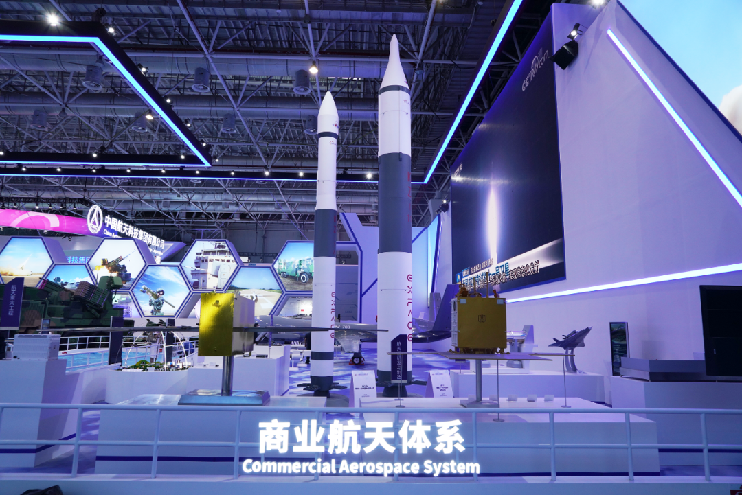 商業(yè)航天.png 商業(yè)航天.png