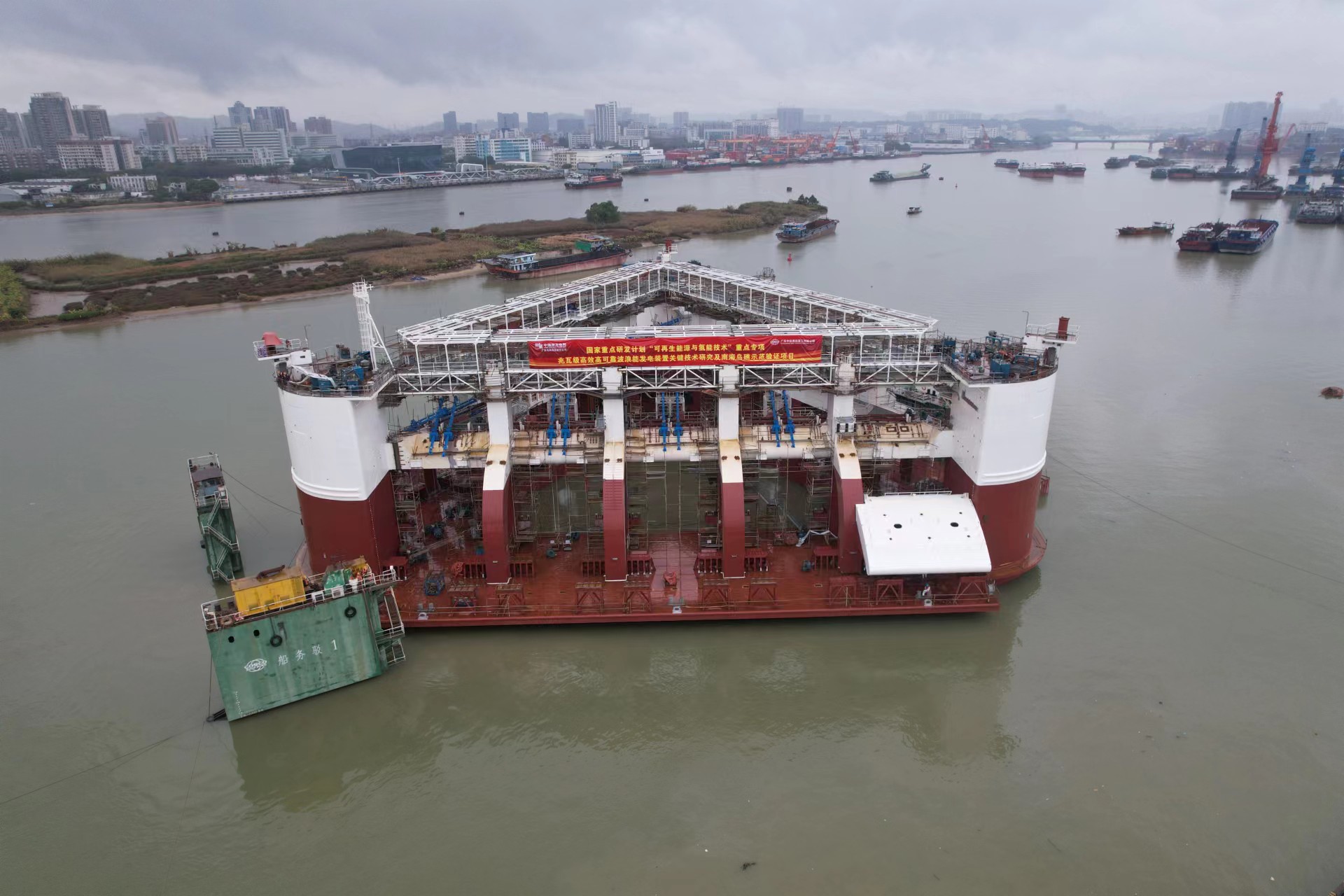 圖說:世界首臺兆瓦級漂浮式波浪能發電裝置正式下水。3.jpg 圖說:世界首臺兆瓦級漂浮式波浪能發電裝置正式下水。3.jpg