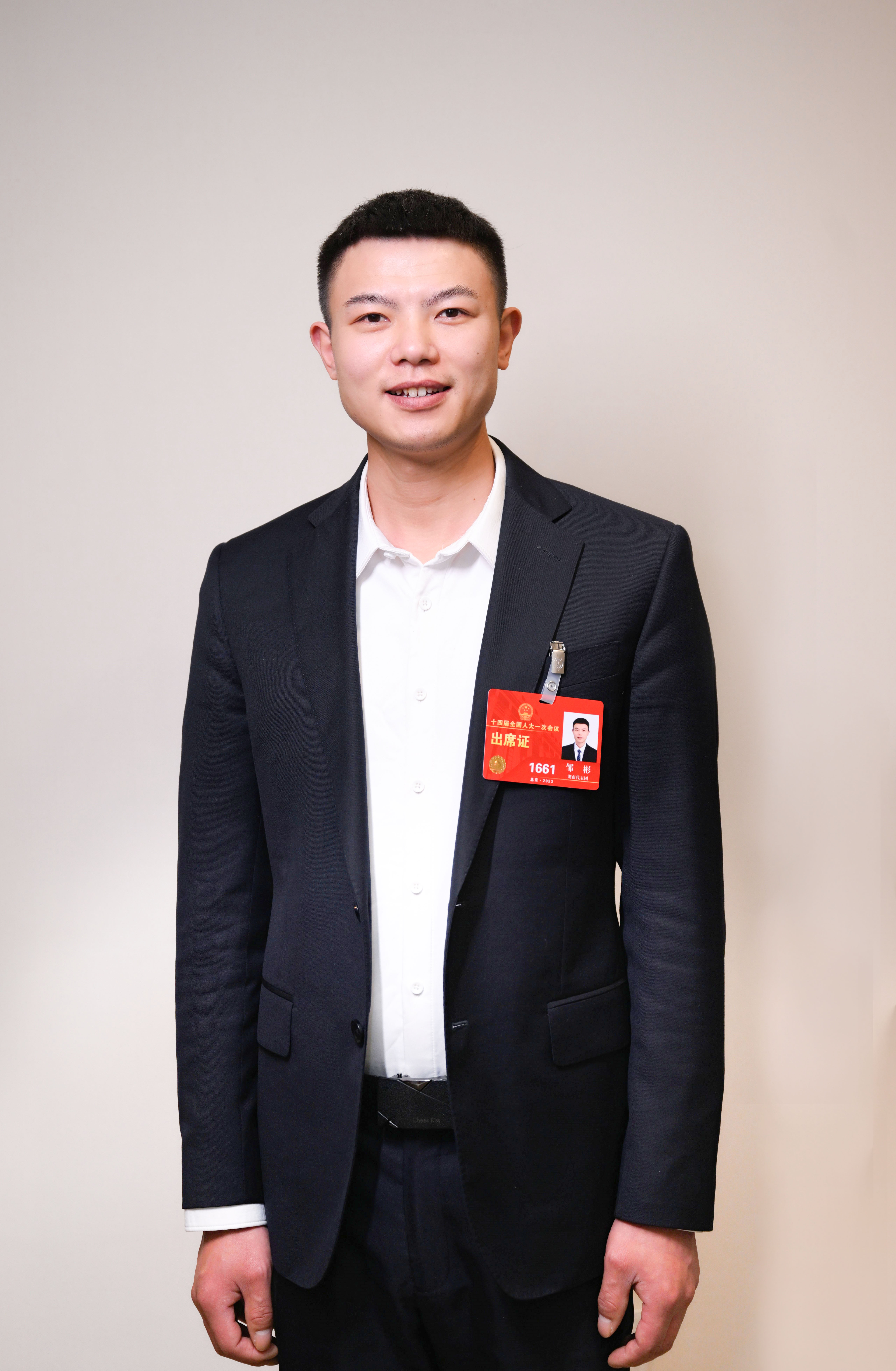 鄒彬參加2023年全國(guó)兩會(huì)照片1.jpg 鄒彬參加2023年全國(guó)兩會(huì)照片1.jpg