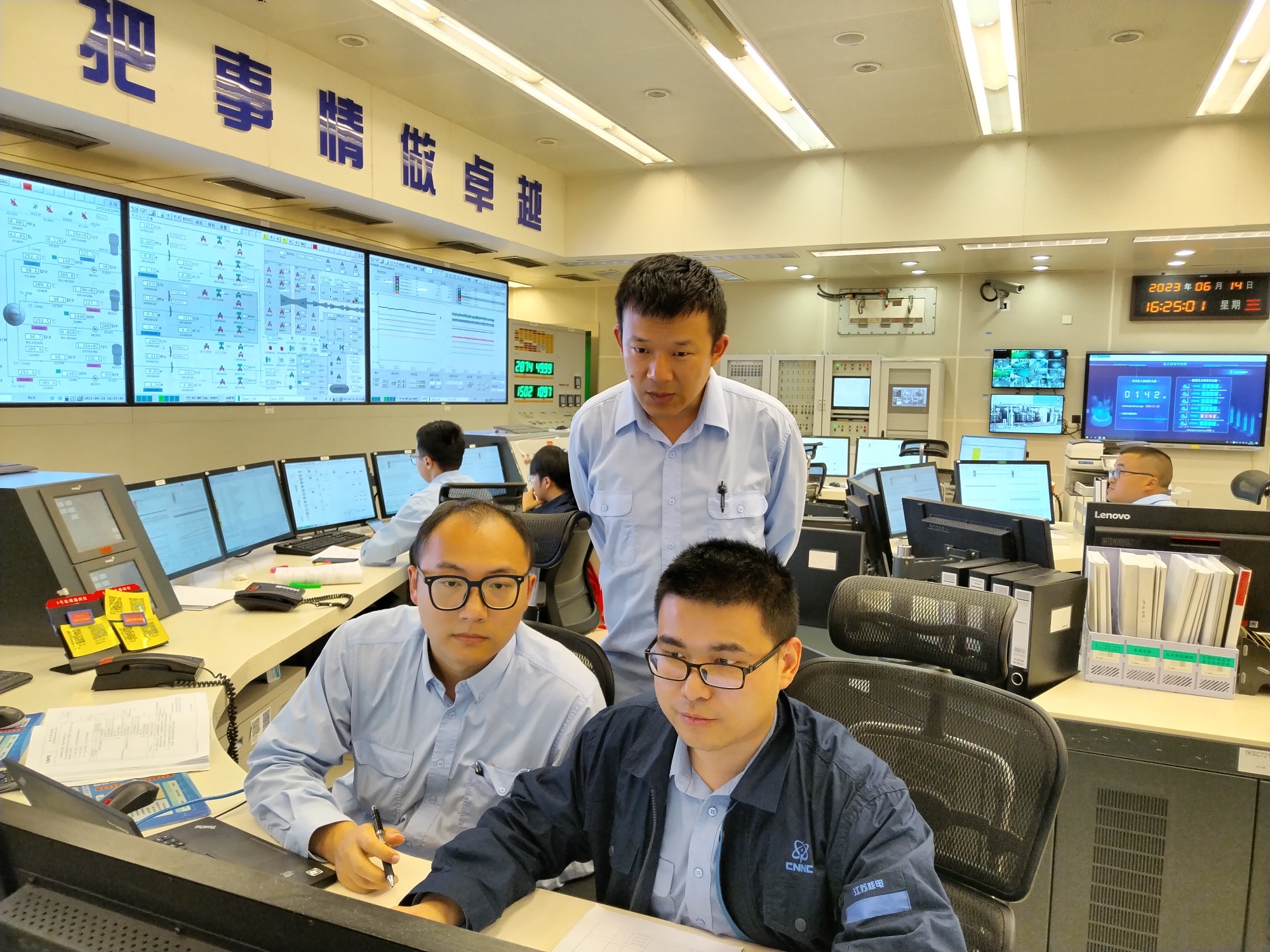 2023063016880925942508778.jpg 2023063016880925942508778.jpg