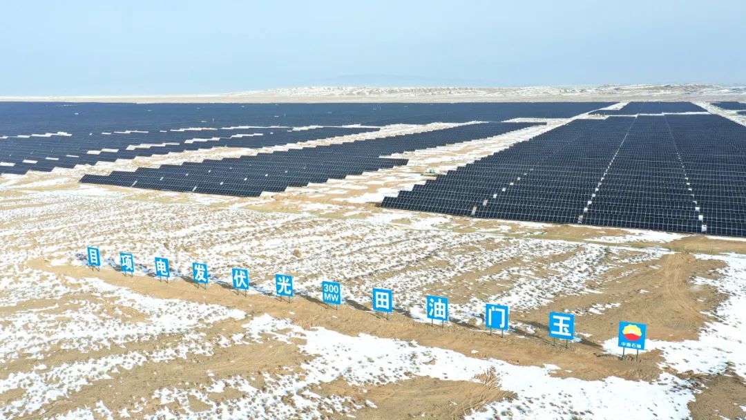 玉門油田300兆瓦光伏發(fā)電項(xiàng)目。談智 攝.jpg 玉門油田300兆瓦光伏發(fā)電項(xiàng)目。談智 攝.jpg