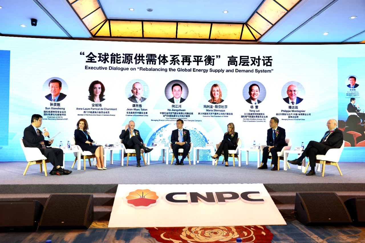 微信圖片_20231107103007.png 微信圖片_20231107103007.png