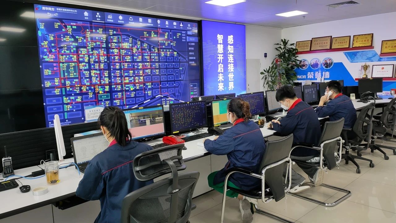 微信圖片_20231120085042.jpg 微信圖片_20231120085042.jpg