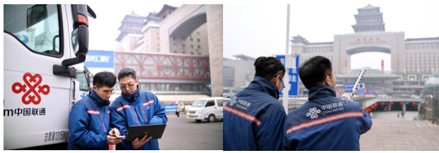 微信圖片_20240207093544.png 微信圖片_20240207093544.png