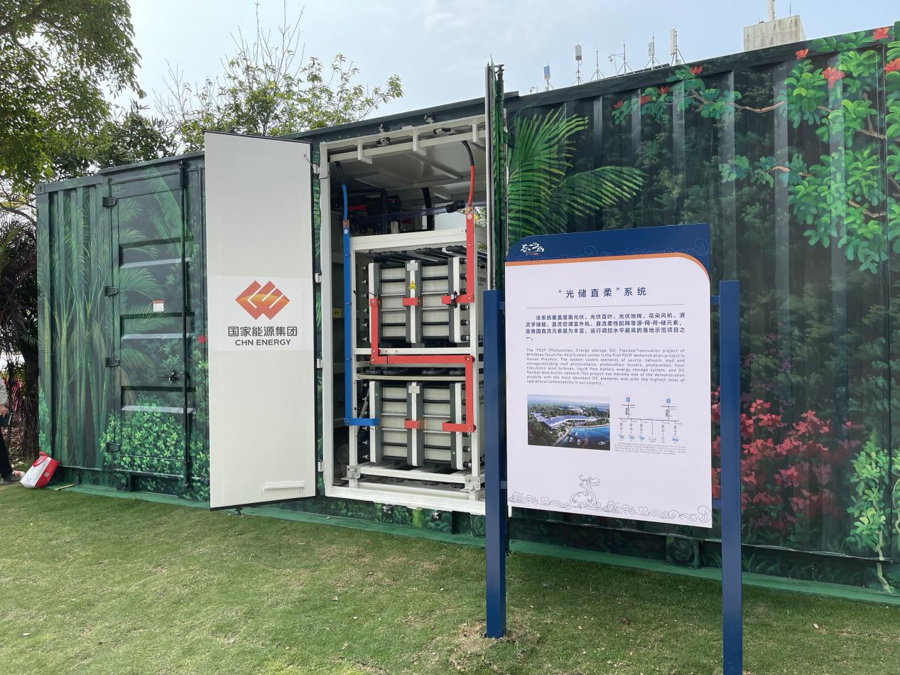 圖片13.png 圖片13.png