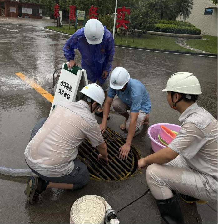 廣東2.png 廣東2.png