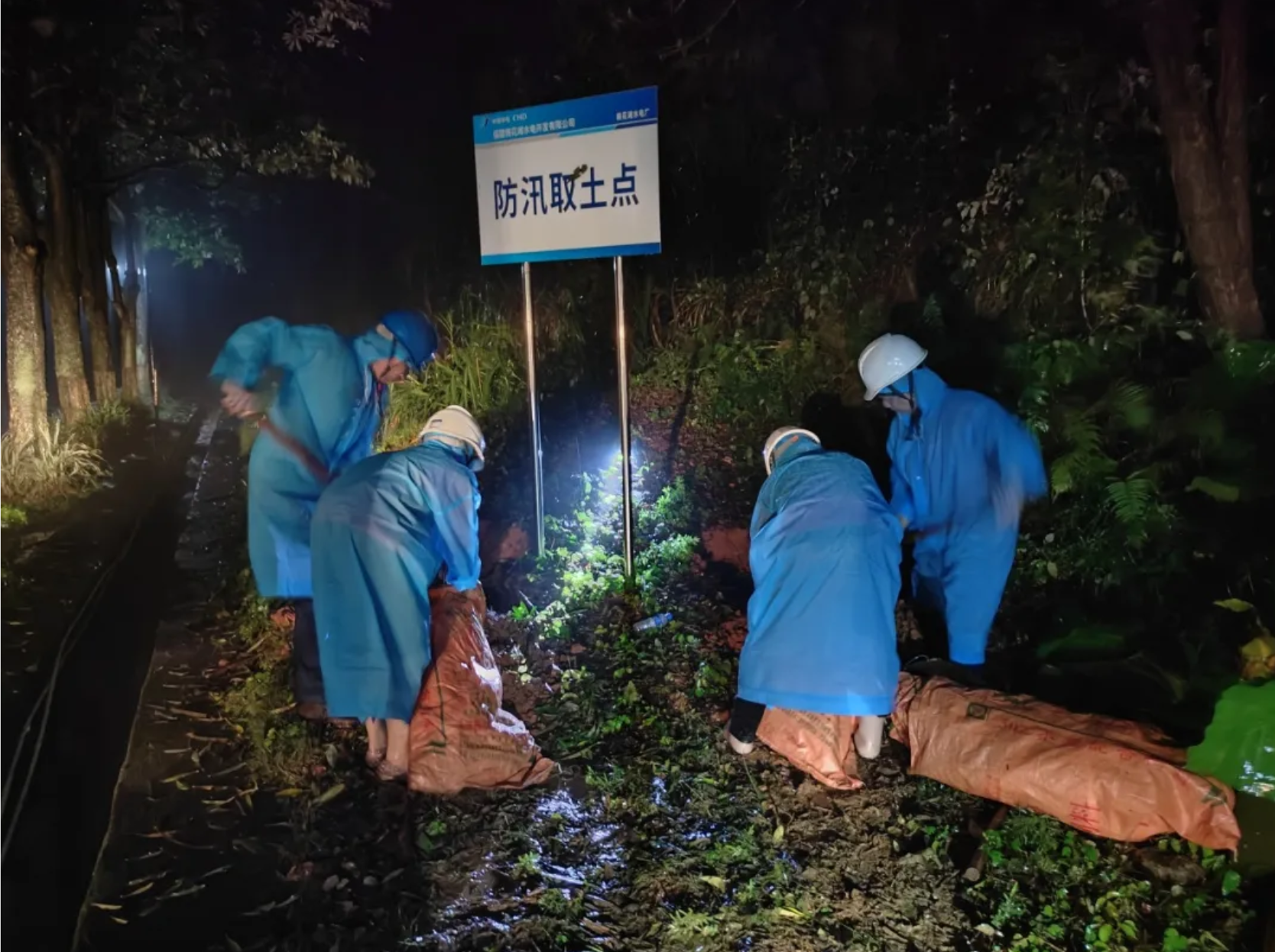 截屏2024-06-20 17.31.20.png 截屏2024-06-20 17.31.20.png