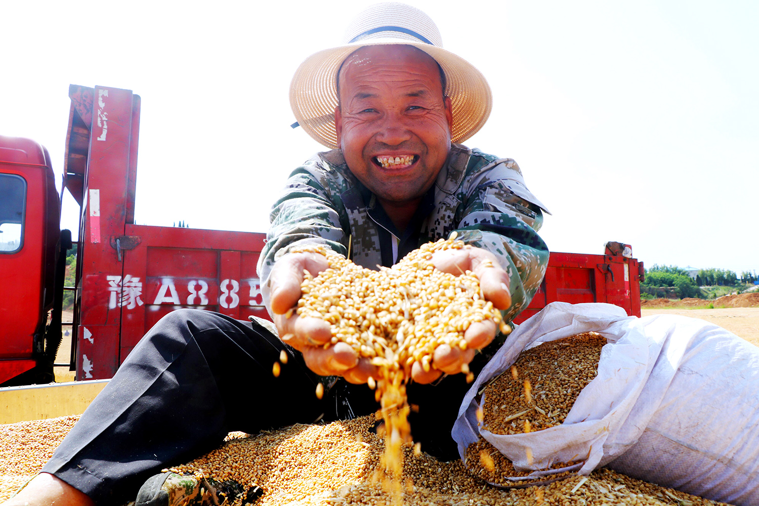 微信圖片_20240626100951.jpg 微信圖片_20240626100951.jpg