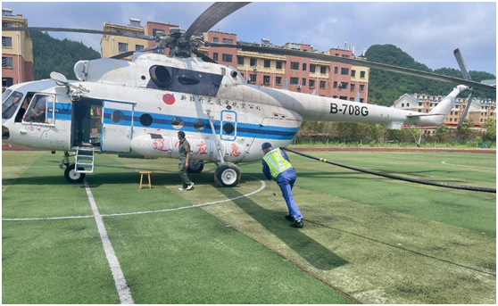 微信圖片_20240823161400.png 微信圖片_20240823161400.png