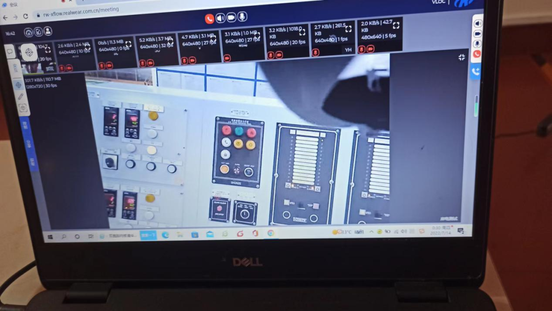 微信圖片_20220905135604.png 微信圖片_20220905135604.png