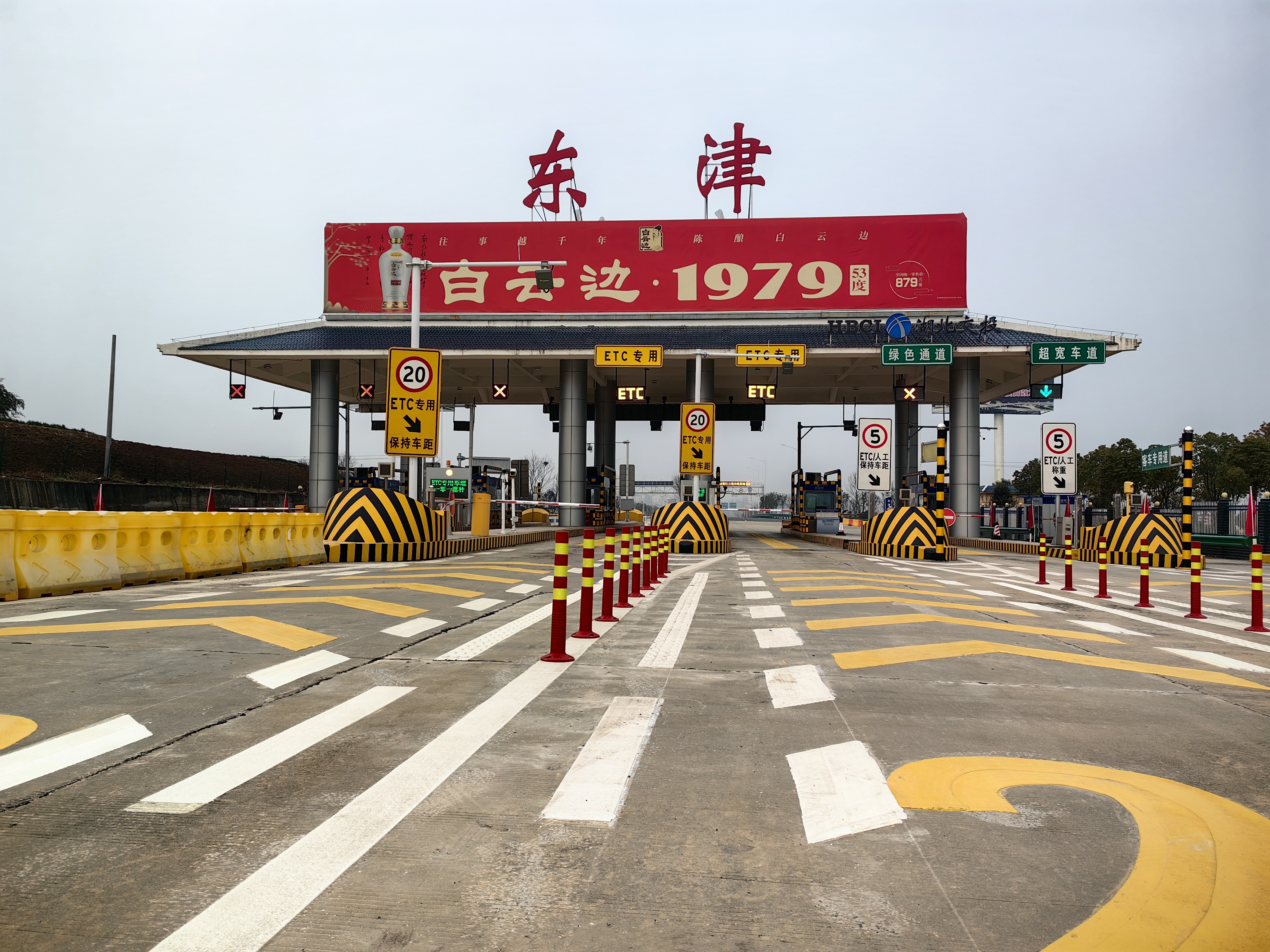 IMG_8669.JPG IMG_8669.JPG