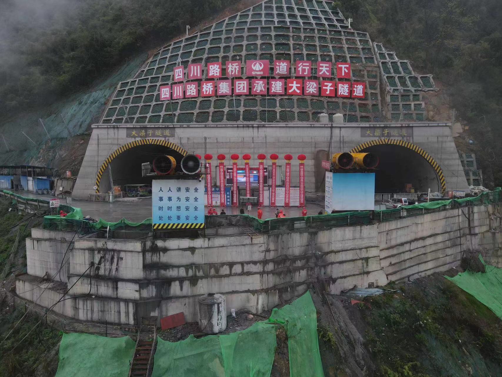 微信圖片_20230330094501.jpg 微信圖片_20230330094501.jpg