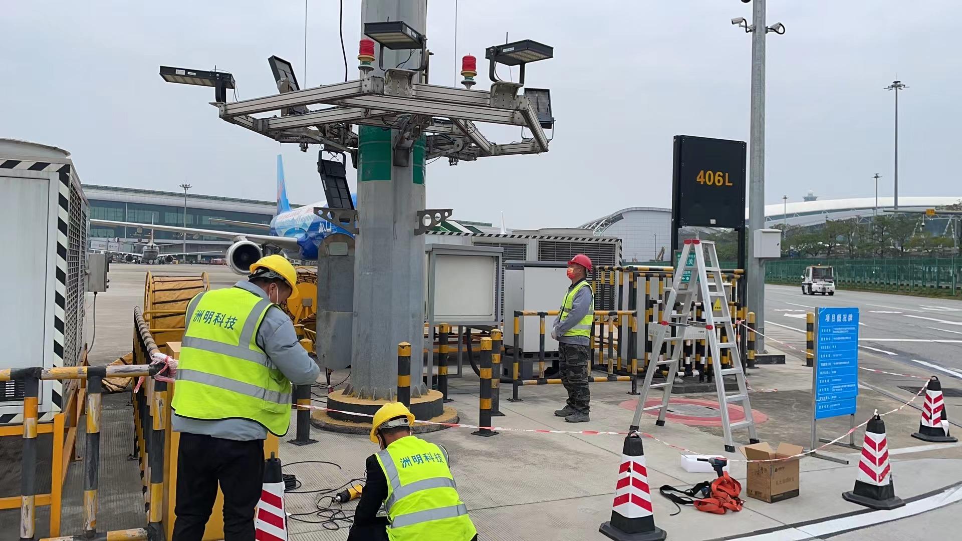 微信圖片_20230906155748.jpg 微信圖片_20230906155748.jpg