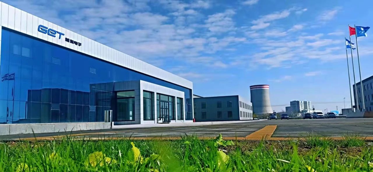 廣西鋁業集團:聚焦“兩高一新” 蹄疾步穩打造鋁產業龍頭④.jpg 廣西鋁業集團:聚焦“兩高一新” 蹄疾步穩打造鋁產業龍頭④.jpg