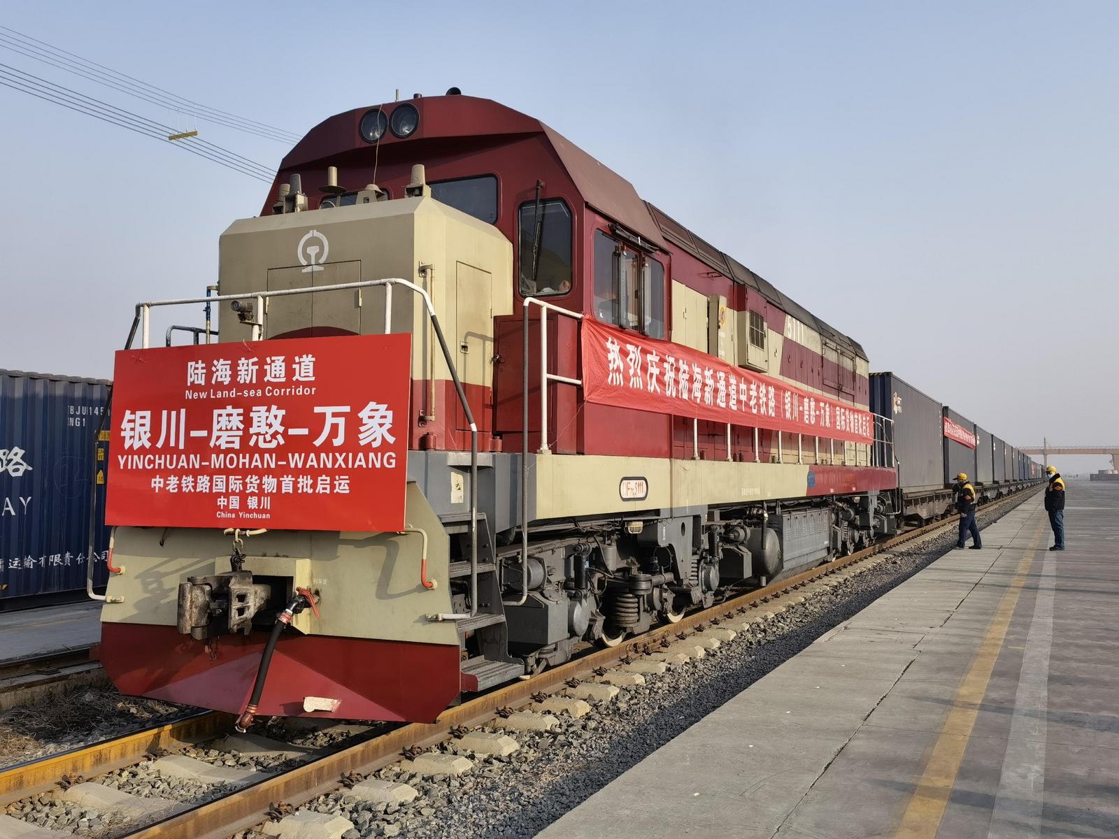 微信圖片_20231020085255.jpg 微信圖片_20231020085255.jpg