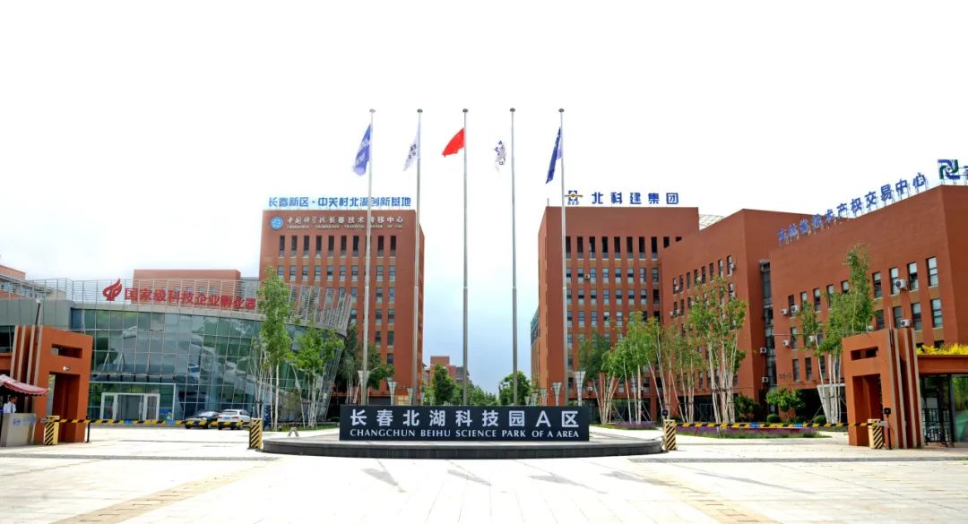 國資公司.jpeg 國資公司.jpeg