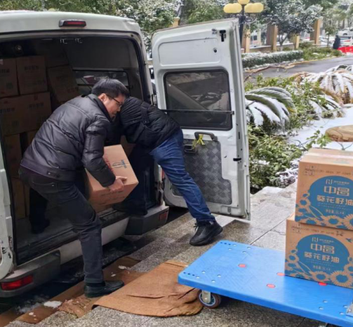 圖片4.png 圖片4.png