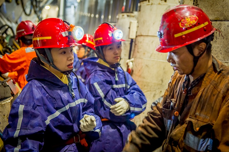 9月18日“新時代·走進(jìn)新國企”活動，走進(jìn)神東煤炭集團(tuán)。