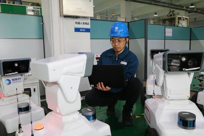 02國網智能 郭銳