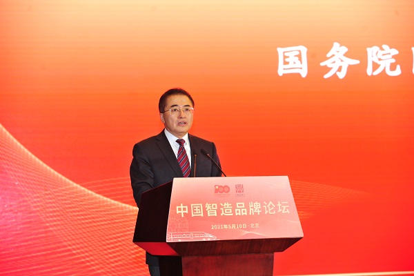 郝鵬、國資、央企、國資委、書記、主任、國企、企業(yè)改革