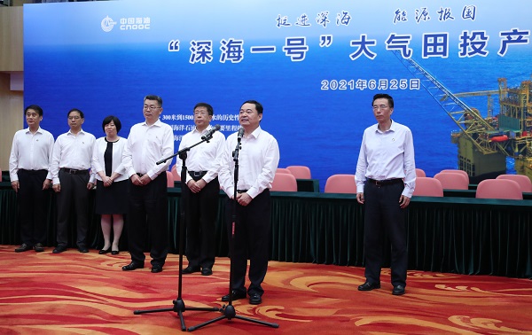 郝鵬、國(guó)資、央企、國(guó)資委、書記、主任、國(guó)企、企業(yè)改革