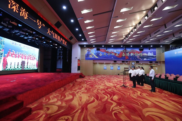 郝鵬、國(guó)資、央企、國(guó)資委、書記、主任、國(guó)企、企業(yè)改革